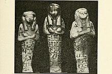 Ushabtis 21st dynasty Petrie.jpg