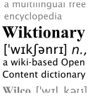 Wiktionary logo