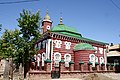 Central Mosque