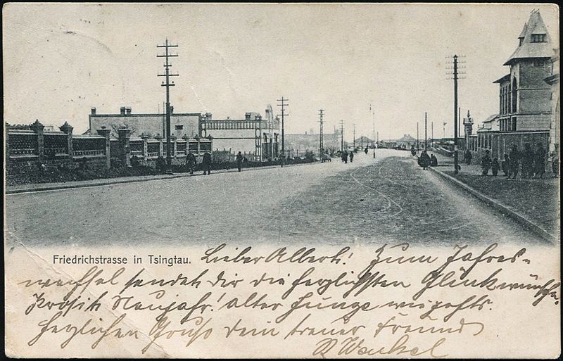 File:青岛中山路湖南路路口1902年.jpg