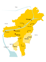 Assam till the 1950s: The new states of Nagaland, Meghalaya and Mizoram formed in the 1960-70s. From Shillong, the capital of Assam was shifted to Dispur, now a part of Guwahati. After the Sino-Indian War war in 1962, Arunachal Pradesh was also separated.