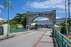 Chamberlain Bridge spanning the Careenage, Bridgetown