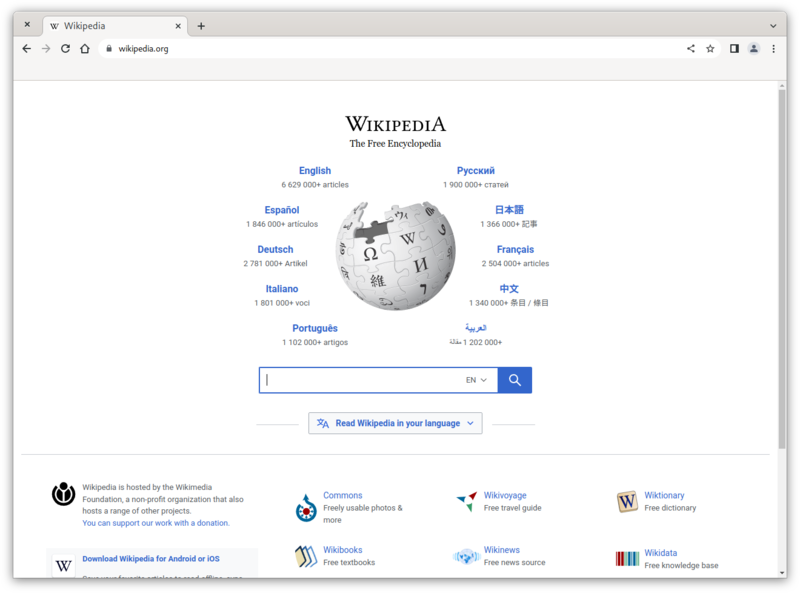 Файл:Chromium 111 Screenshot.png