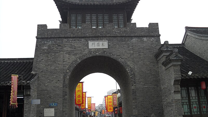 File:DongGuan Street.jpg