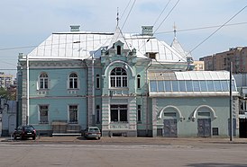 Здание театра, 2008 год