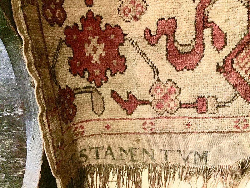 File:Inscription Transylvanian rug.jpg