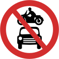 No motor vehicles