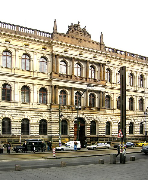 File:Prague Academy Sci.jpg