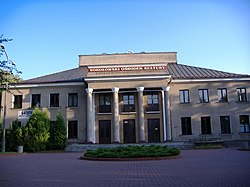 Culture center