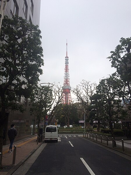 File:Tokyo tower.jpg