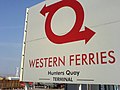 Western Ferries terminal, Hunter's Quay, Dunoon