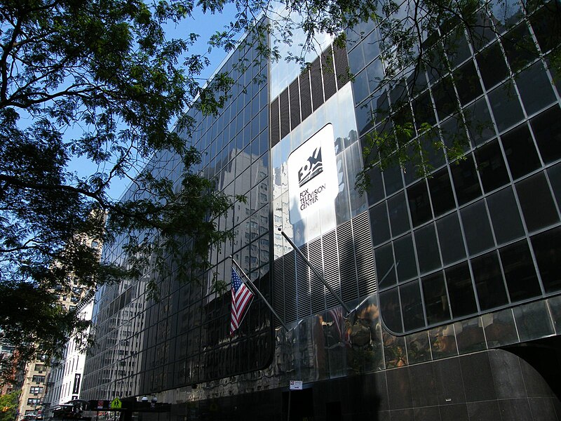 File:Wnyw-center.jpg