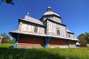 Церковь Покрова Пресвятой Богородицы