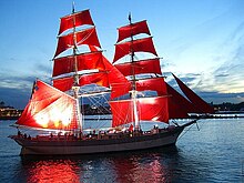 2010 scarlet sails.jpg