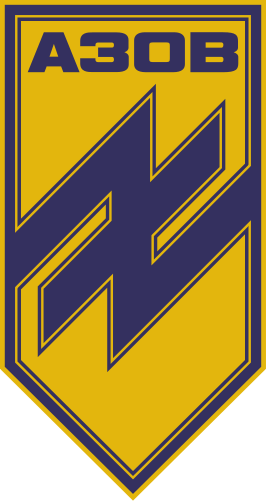 Archivo:AZOV logo.svg