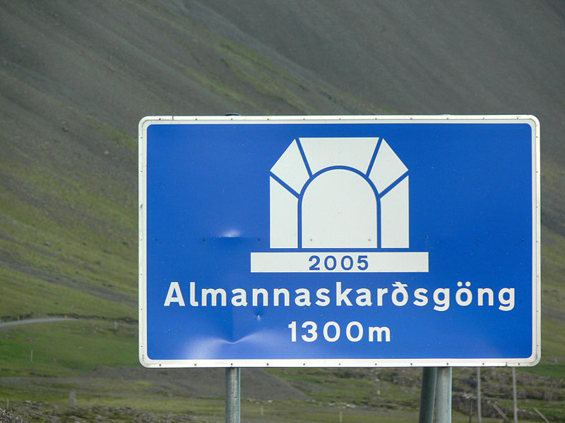 File:Almannaskardsgöng 2.jpg