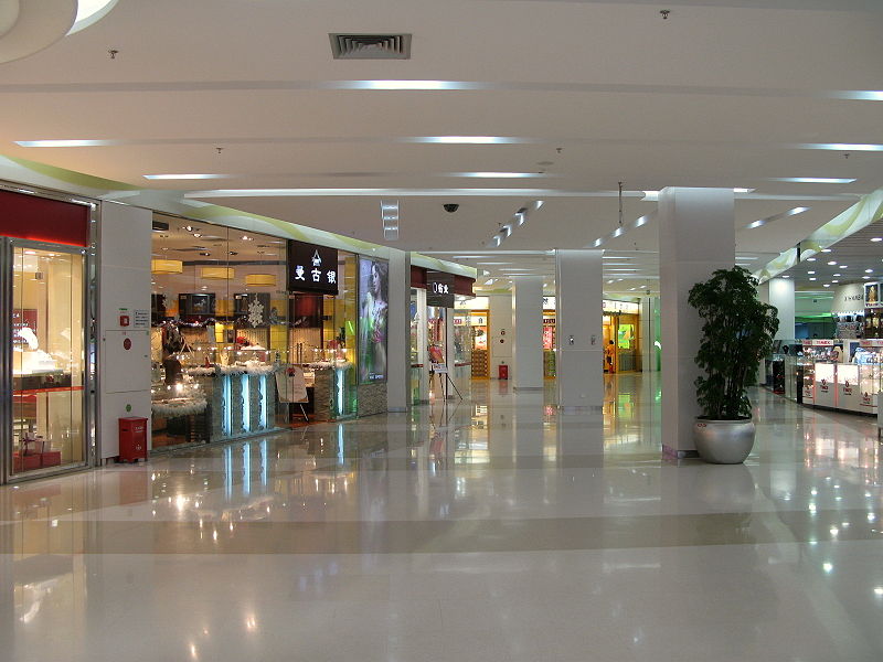 File:COCO Park Inside2.jpg