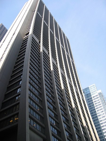 File:Chase Tower 060514.jpg