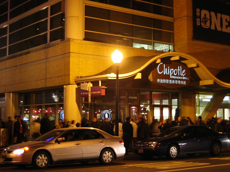 File:Chipotle mci center.jpg