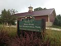 Devil's River Trail head Sign