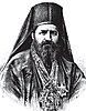 Etching of Metropolitan Ghenadie