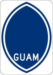 Guam Route blank.svg