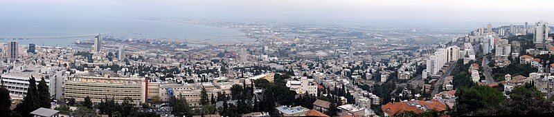 File:Haifa.jpg