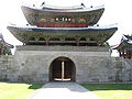 South Gate of Jeonju Fortress.