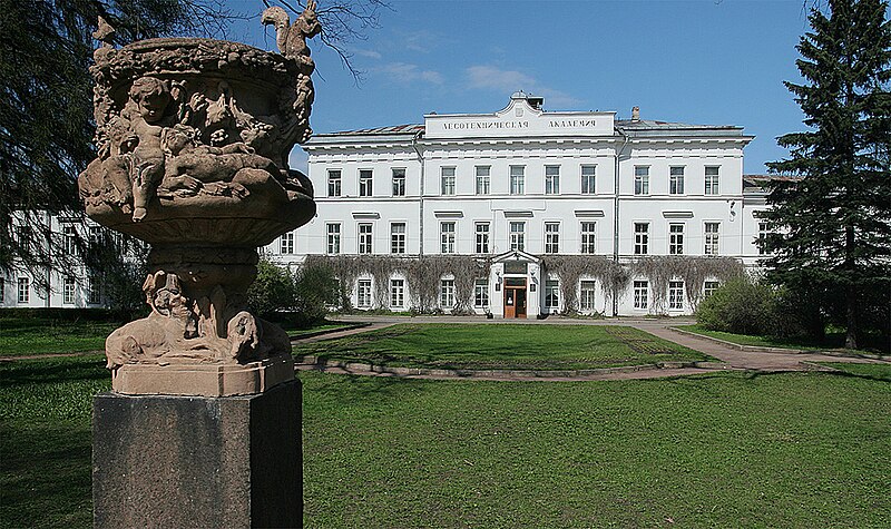 Файл:Main building of LTA.jpg