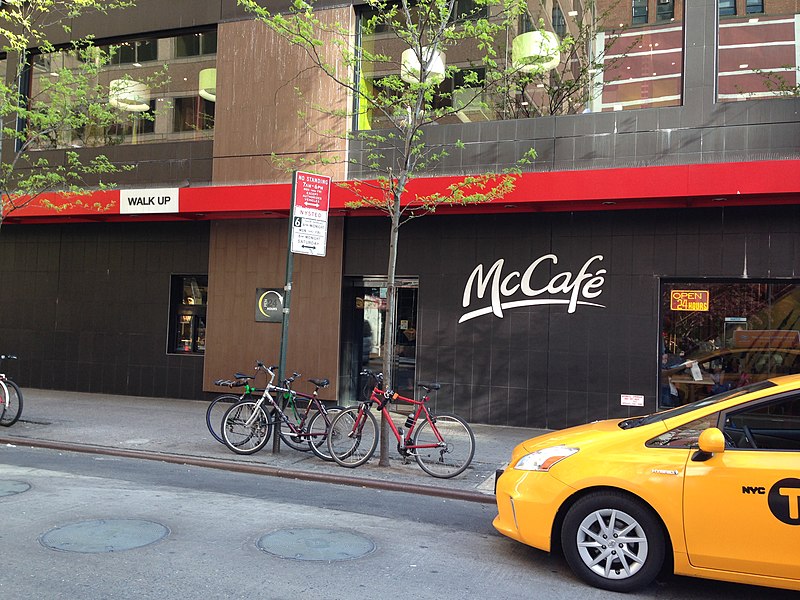 File:McDonald's Walk-Up Window.jpg