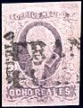 Ocho reales 1856, Puebla