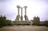 Monument to the Founding of the Korean Workers' Party