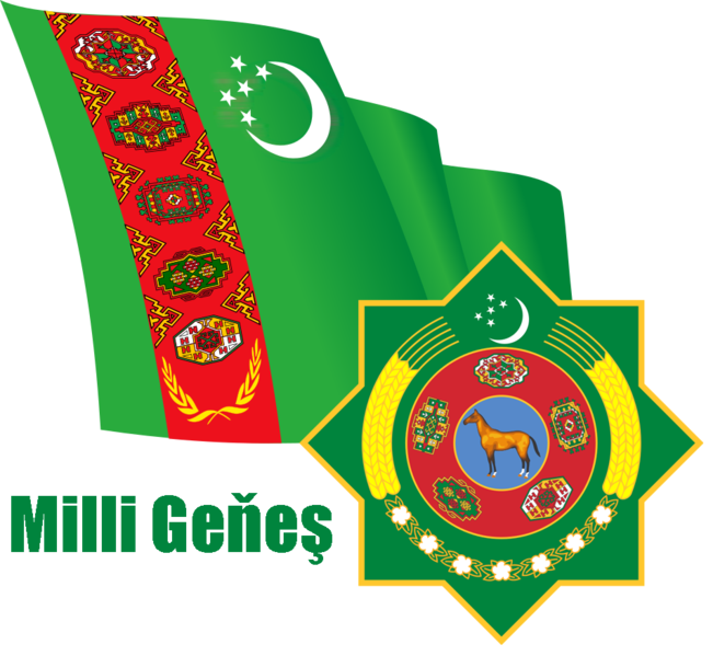 Archivo:National Council of Turkmenistan.png