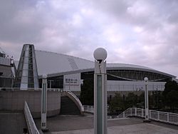 Pacifico Yokohama exhibition hall