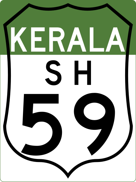 File:SH KL 59.svg