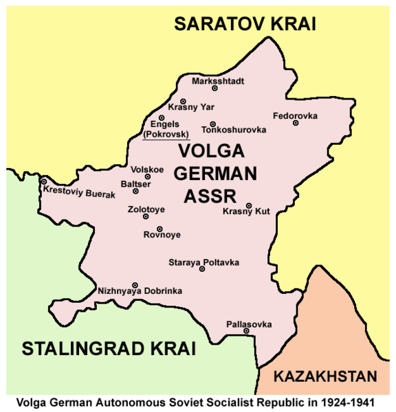 Файл:Volga German03.png