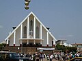 Image 1Our Lady of Victories Cathedral, a Catholic Church in Yaoundé (from Cameroon)