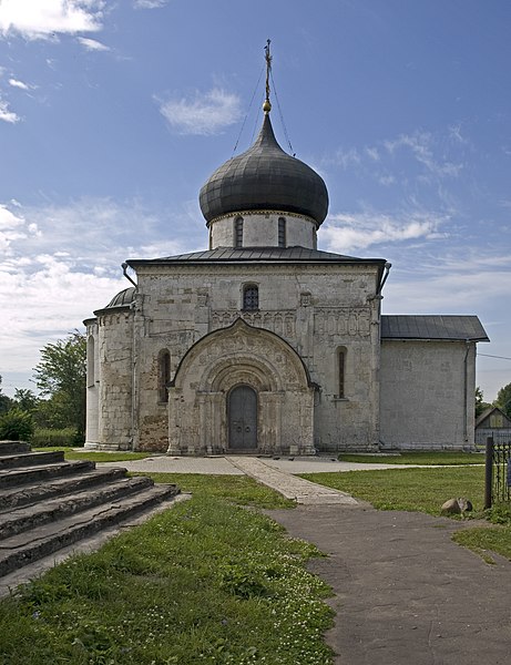 File:Yuriev Cathedral west.jpg