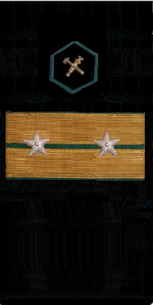 File:Мпс19790мс2.png