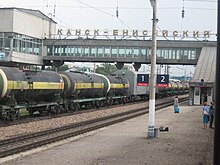 Ст.Канск-Енисейский.jpg