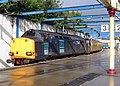 British Rail Class 37 locomotive