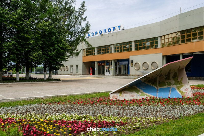 Файл:Airport-cheboksary-entry2.png