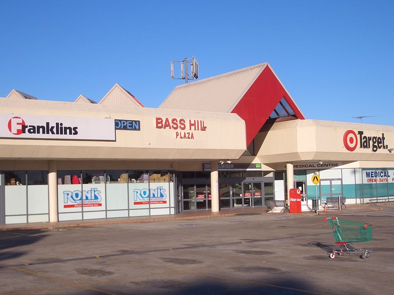 File:Bass Hill Plaza.JPG