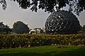 Central Library View SSIT Tumkur