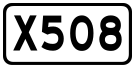 File:China County Road X508.svg