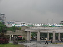 Chongqing-Metro-03.JPG