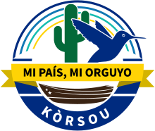 Emblem of Curaçao (unofficial).svg