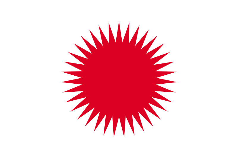 File:Flag of Donyi-Polo.svg