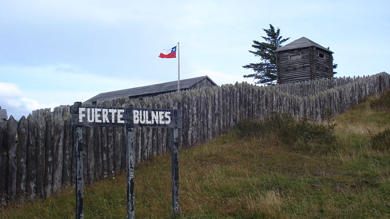 Файл:Fuerte bulnes.JPG