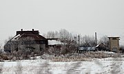 The Vadu Roșu halt